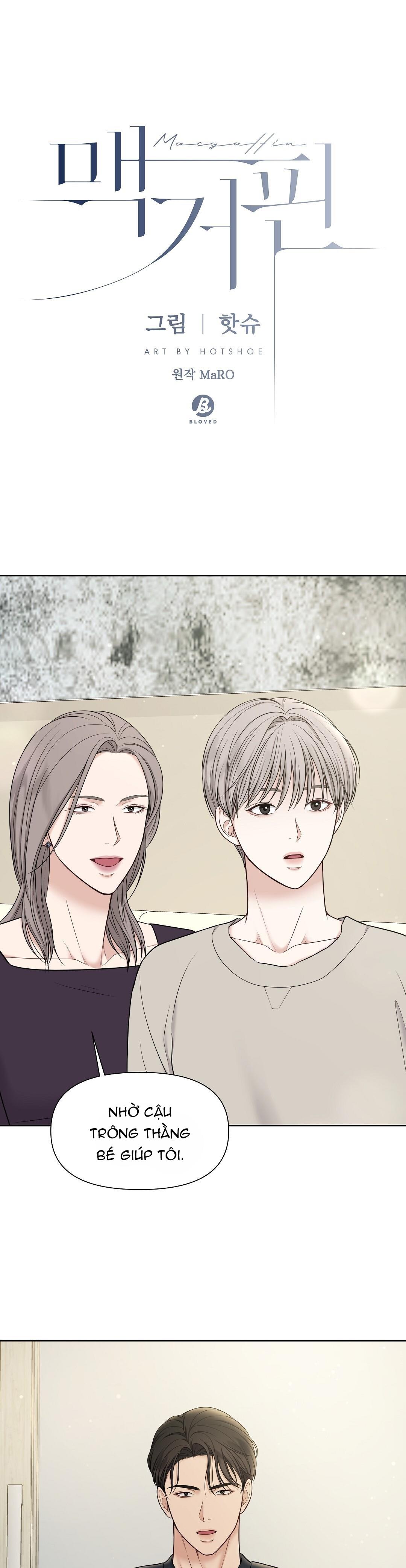 macguffin chapter 9 1