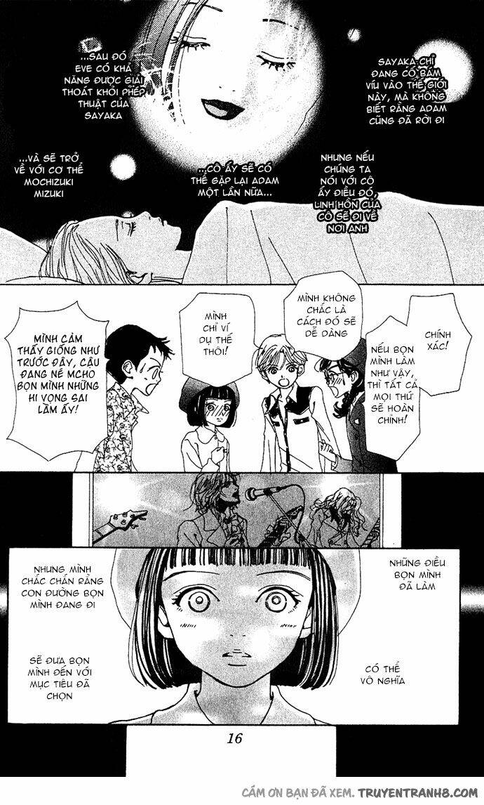 kagen no tsuki - last quarter chapter 11 19