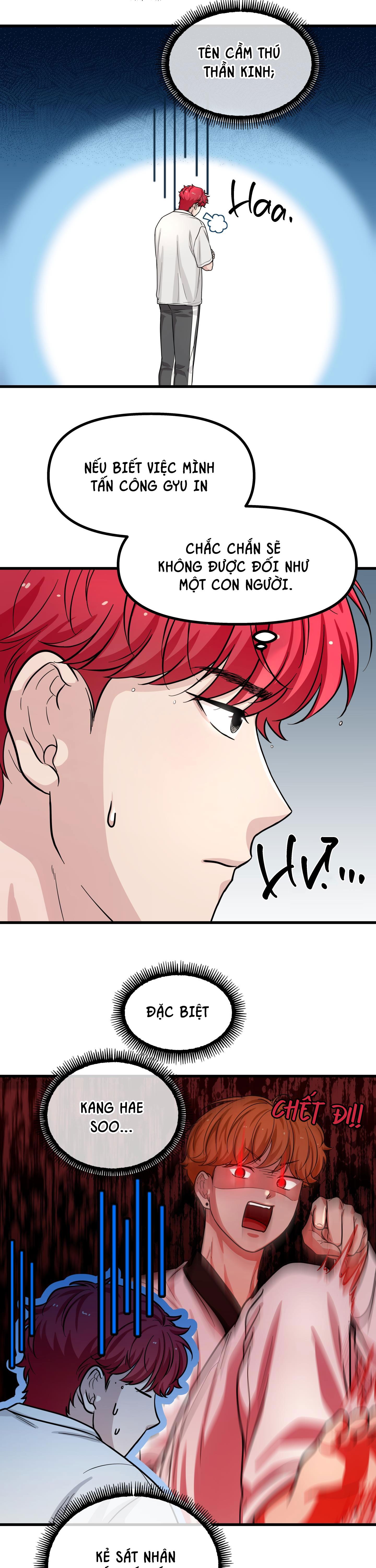 (np)những ngày mù sương chapter 6 4