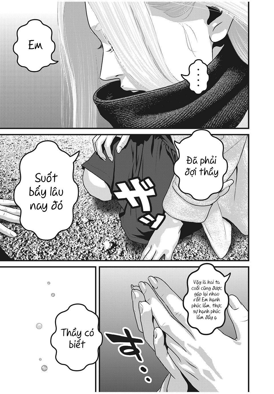 home room chapter 87 10