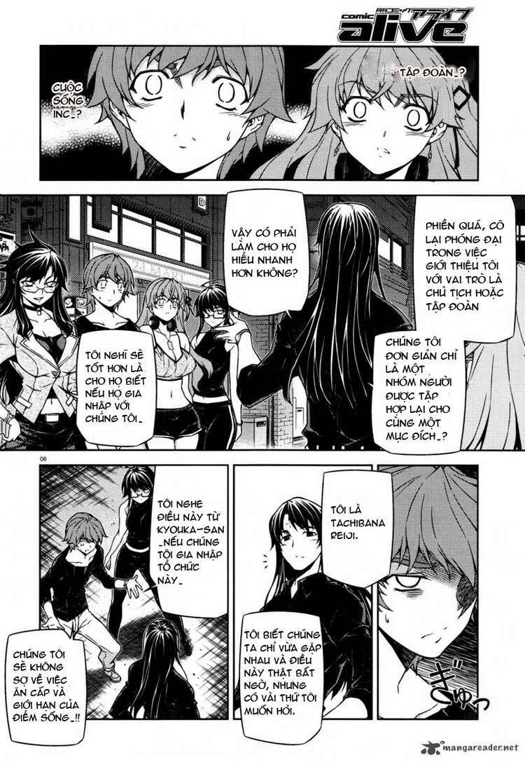 re:birth the lunatic taker chapter 17 8