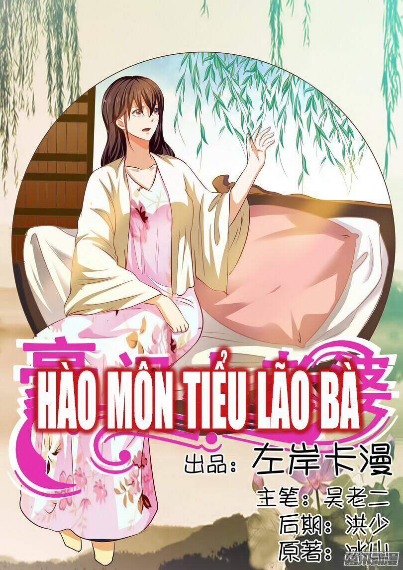 hào môn tiểu lão bà chapter 25 1