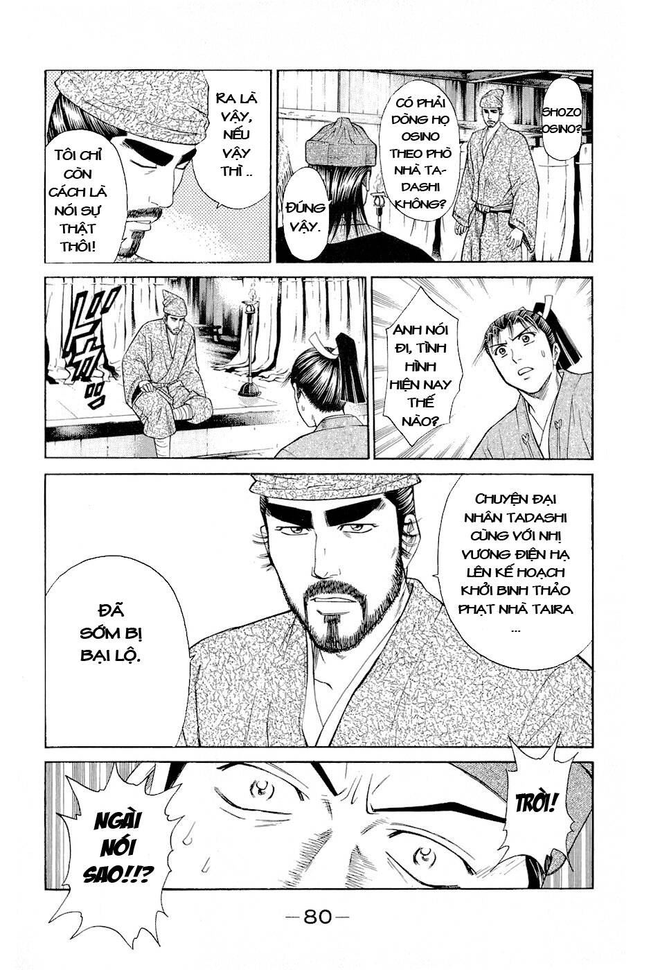 thiếu niên vương phần 2 chapter 2 17