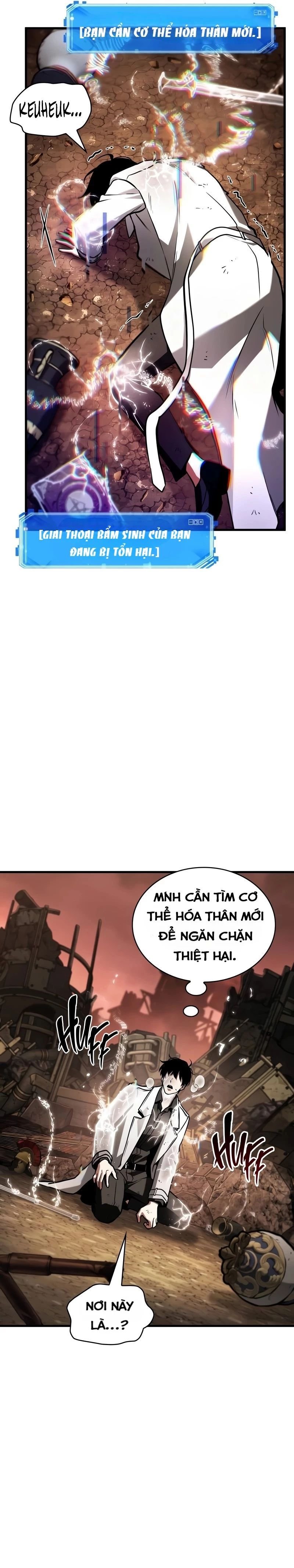 toàn trí độc giả - omniscient reader chapter 224 2