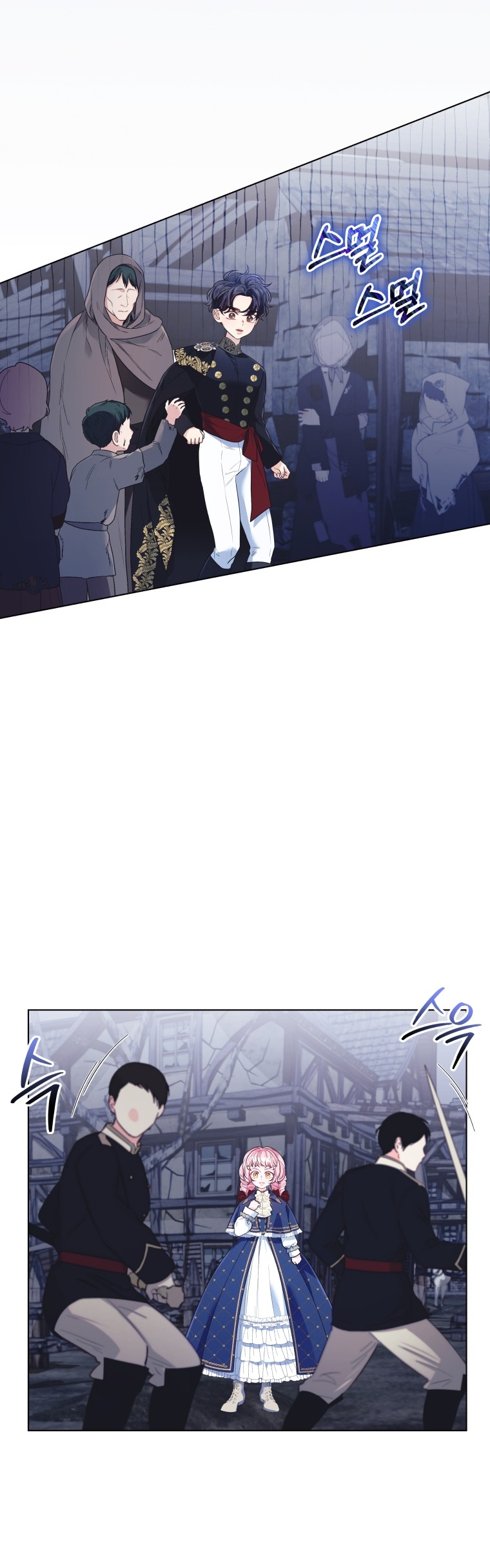 thà rằng để tôi trở thành nữ hoàng chapter 21.2 9