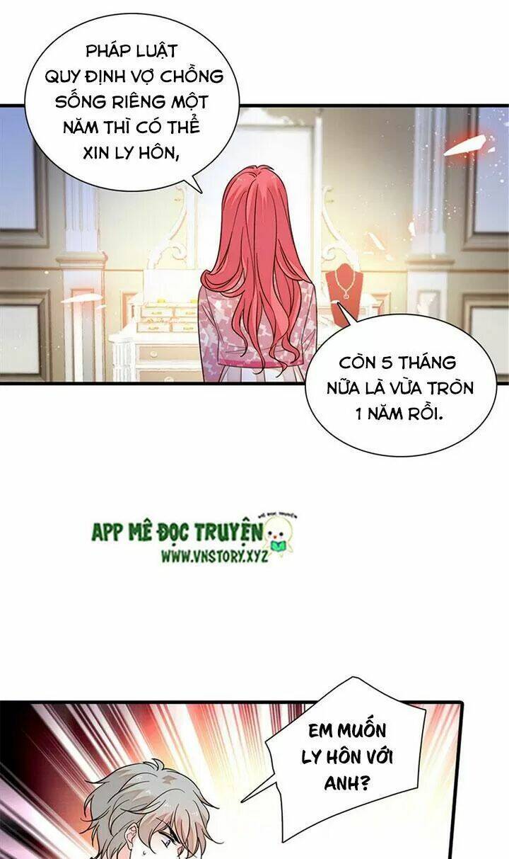 ngọt ngào uy vũ: boss sủng đến nghiện chapter 262 23