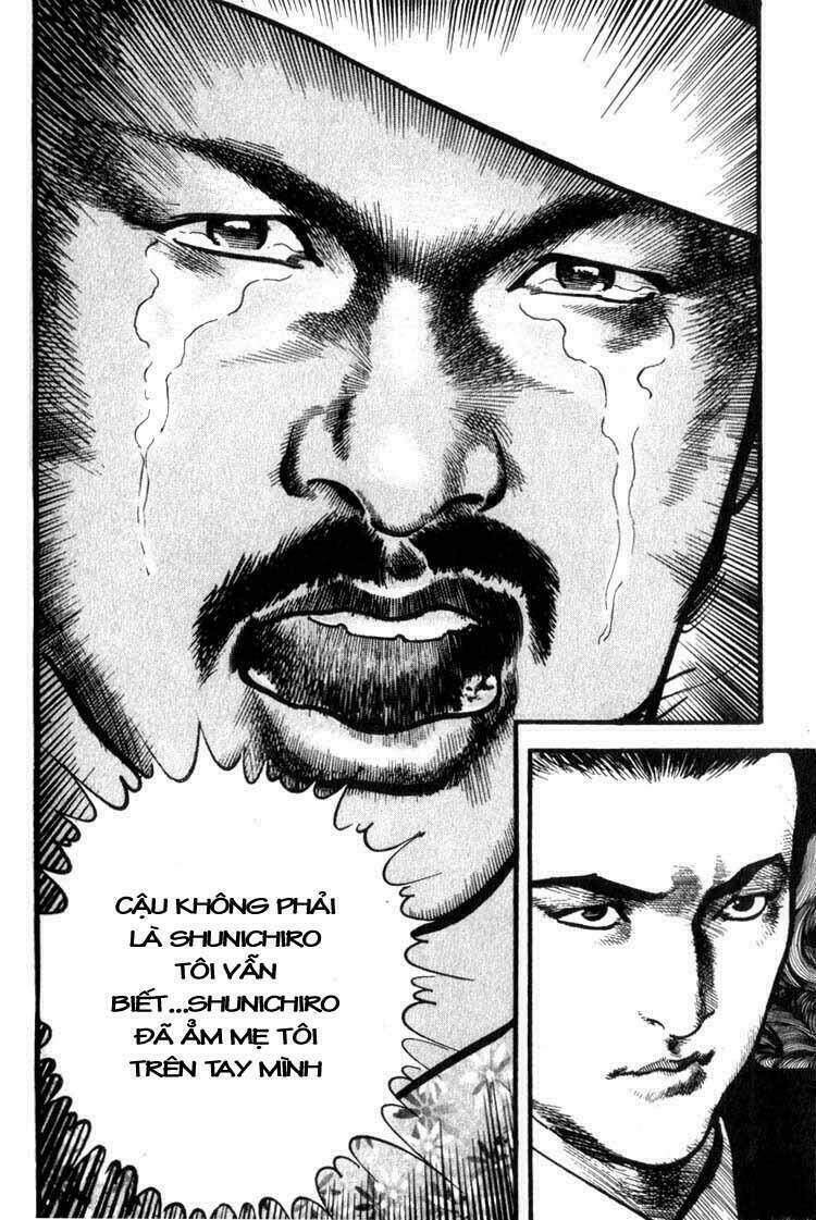 strain chapter 21 28