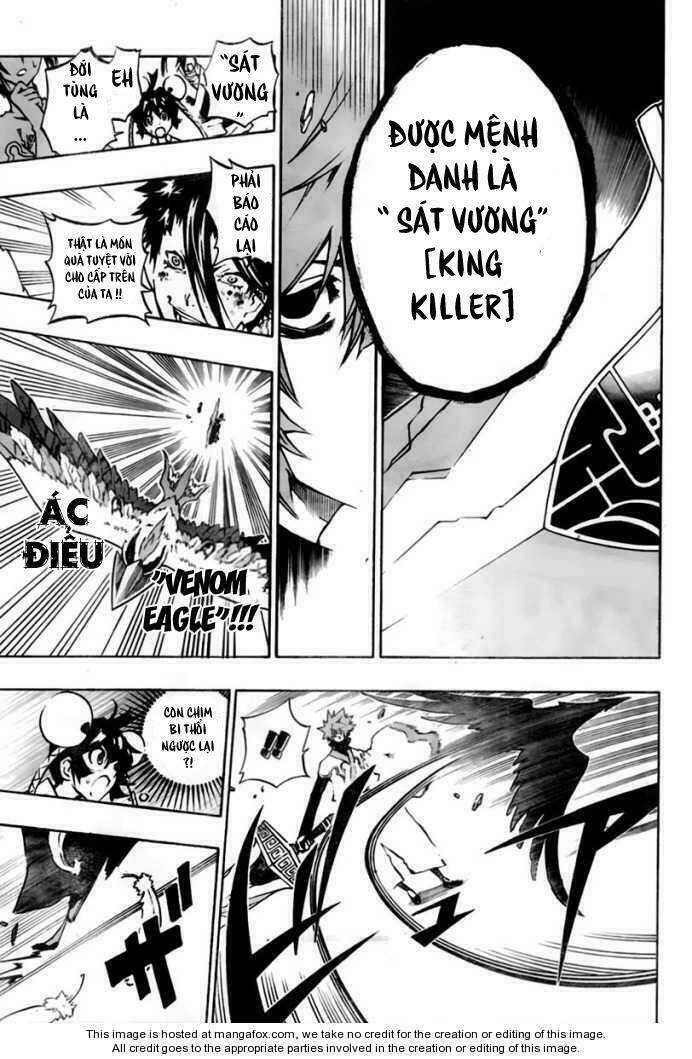 akaboshi - ibun suikoden chapter 22 7