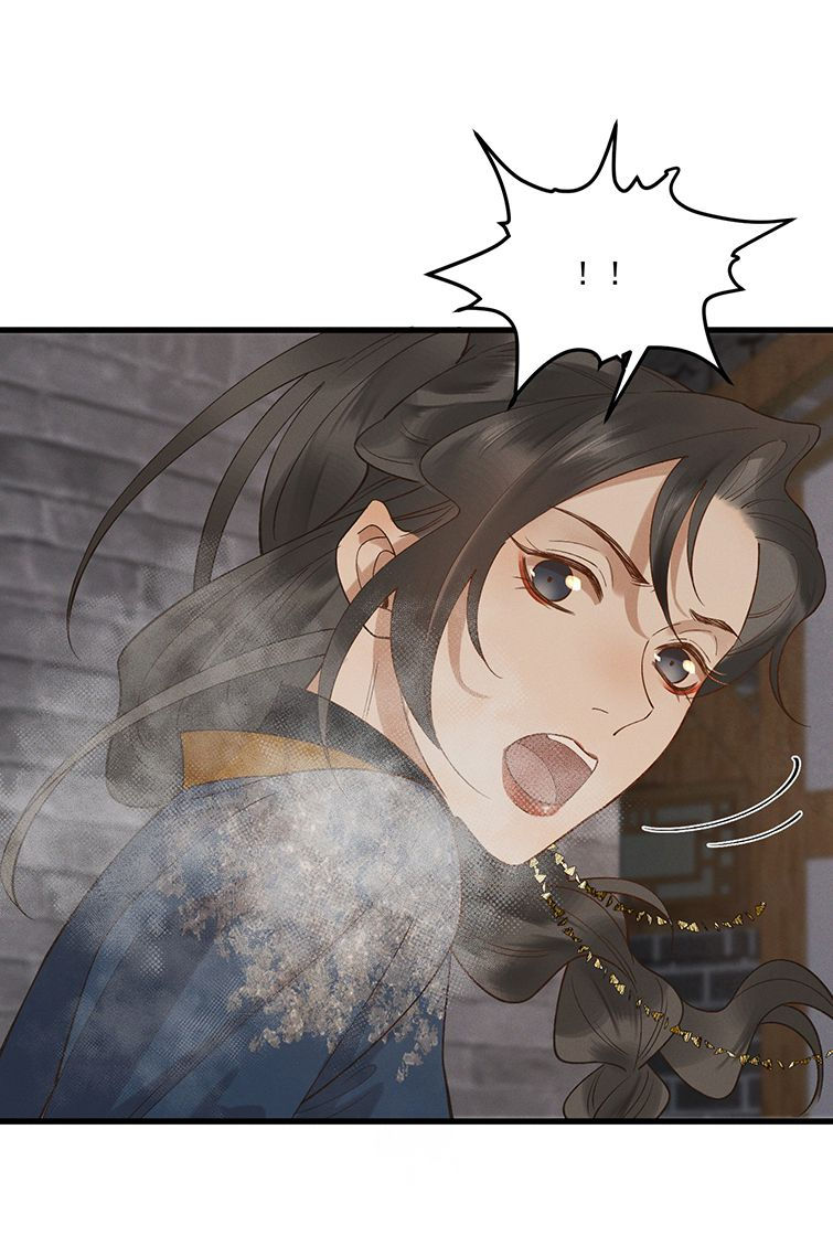 thái tử điện hạ, mã giáp của ngài lại rơi rồi chapter 45 37