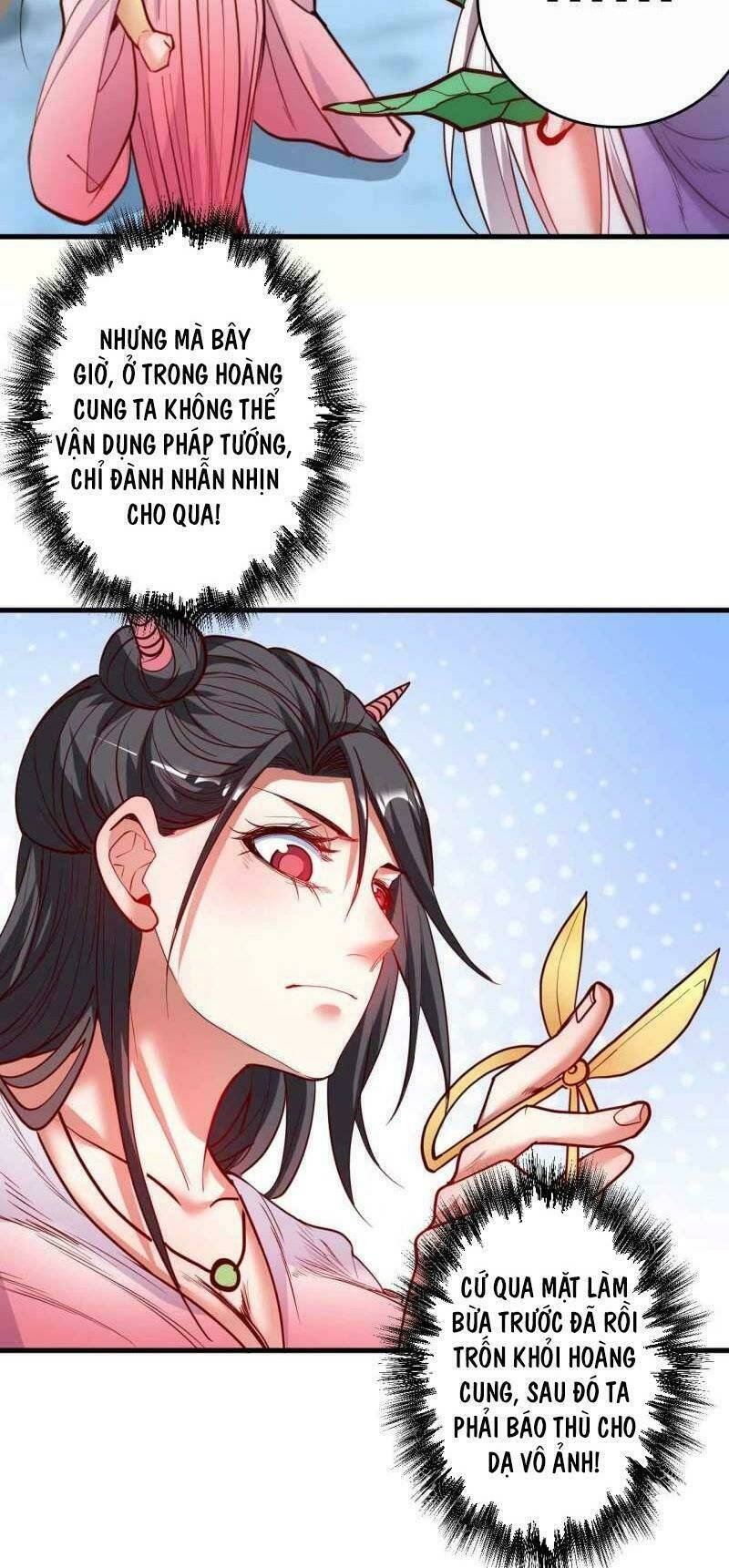 tối cường đại biểu hoàng kim thận chapter 83 8