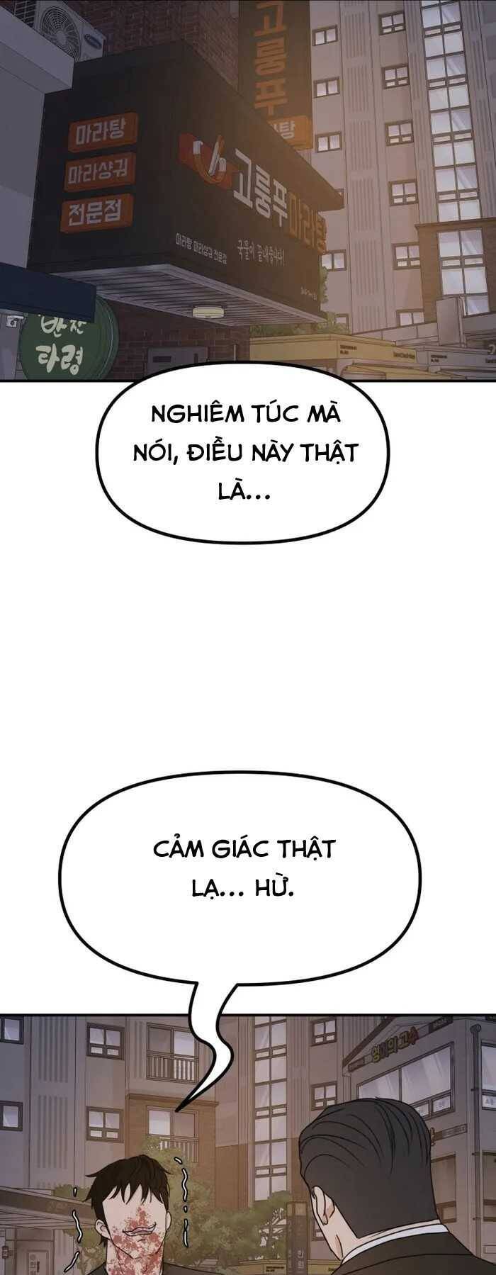 Bạn Trai Vệ Sĩ chapter 105 26