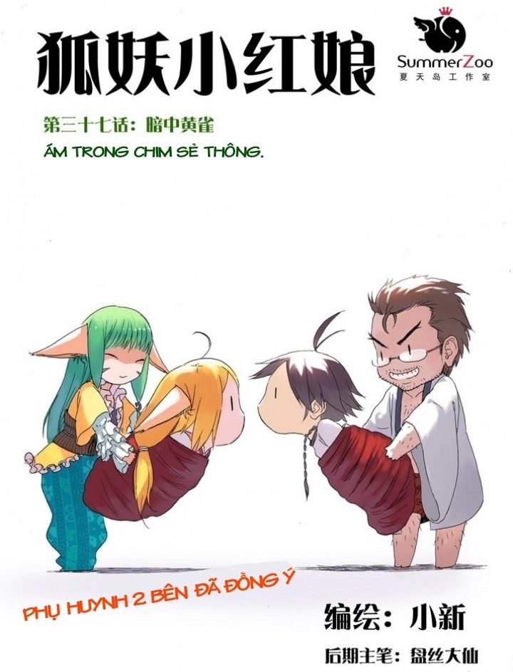 hồ yêu tiểu hồng nương chapter 37.1 1