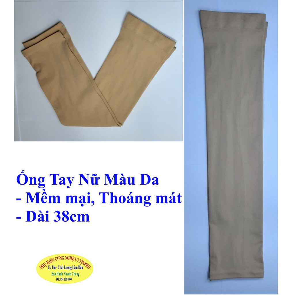 ỐNG TAY NỮ MÀU DA Loại mềm mỏng Chất liệu thun Co giãn Thoáng mát Dài 38cm