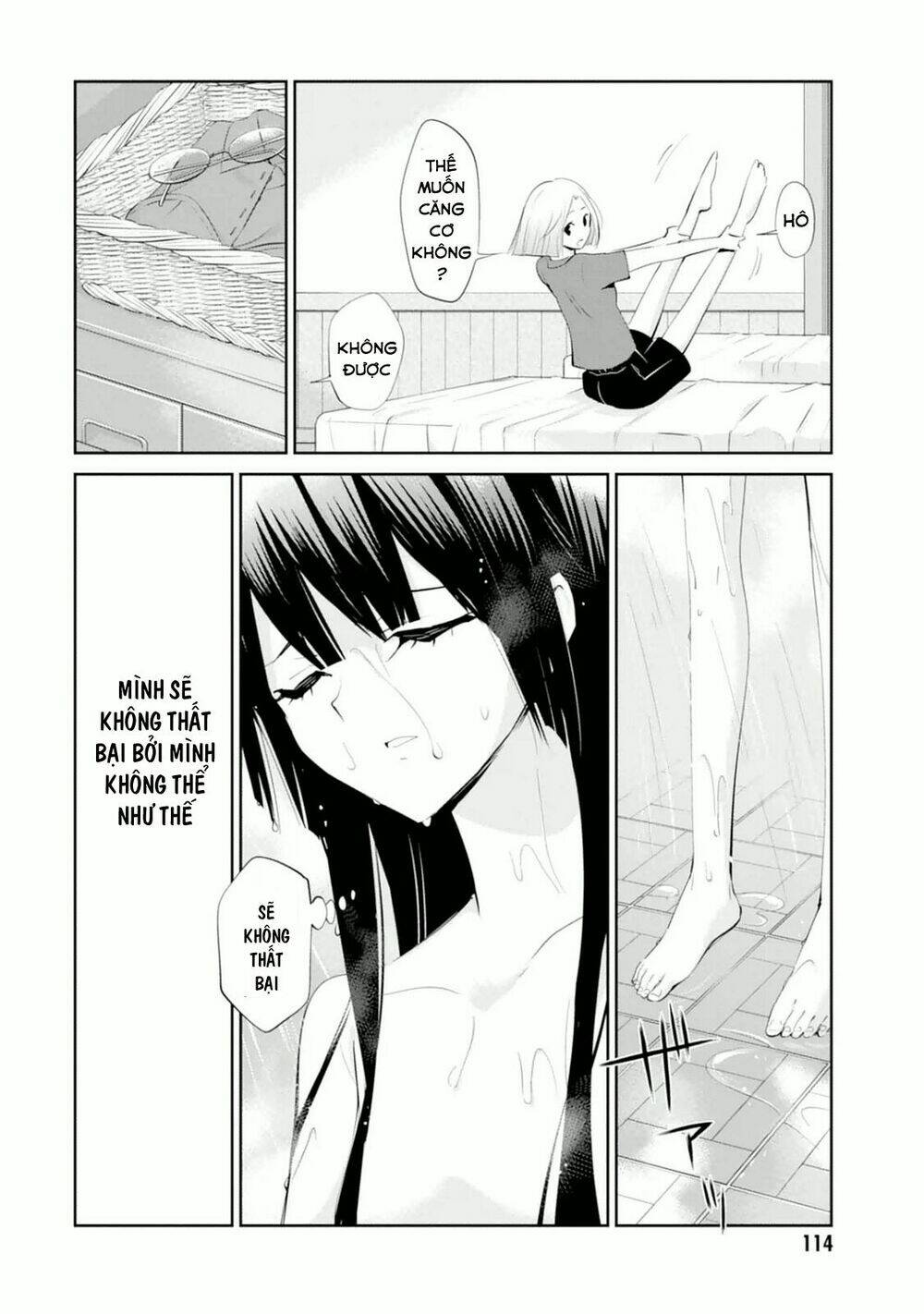 akuma no riddle chapter 14 21