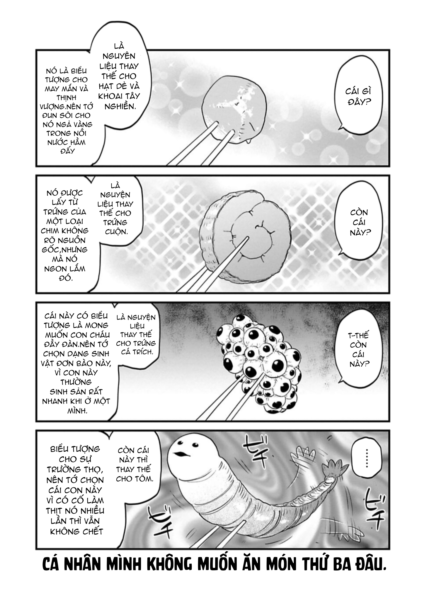 fantasy bishoujo juniku ojisan to [manga] chapter 95.5 7