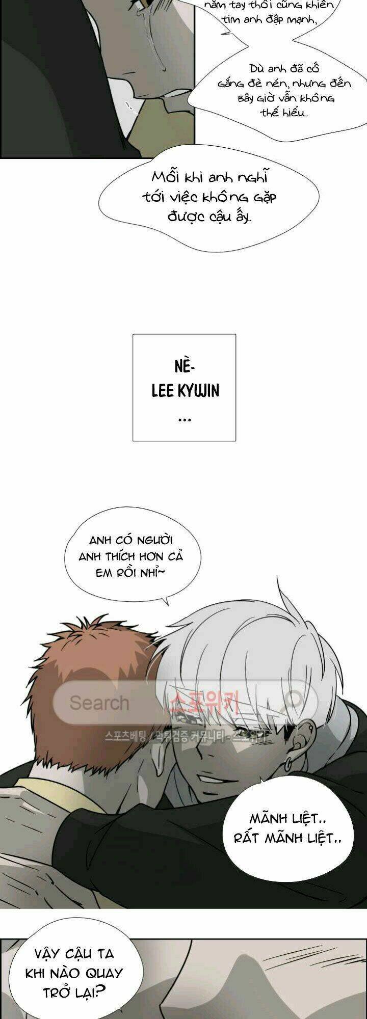 anh tôi, thầy cậu chapter 12 21