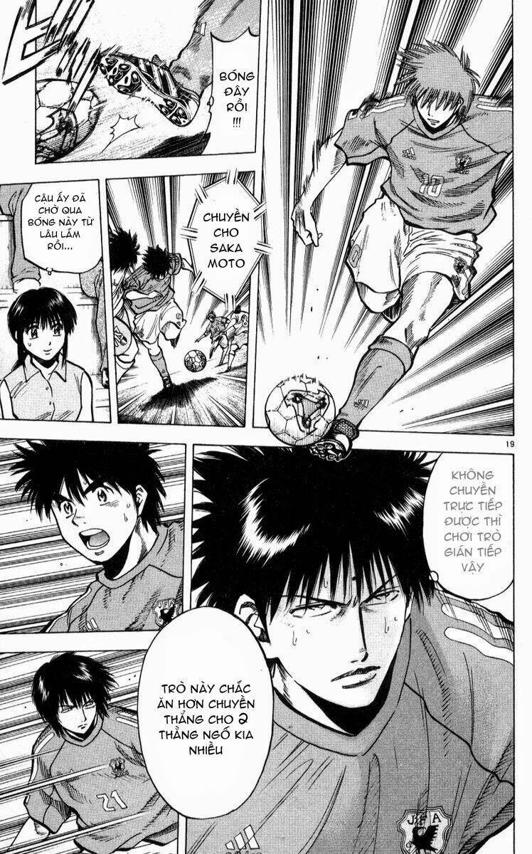 fantasista bản vip chapter 218 19