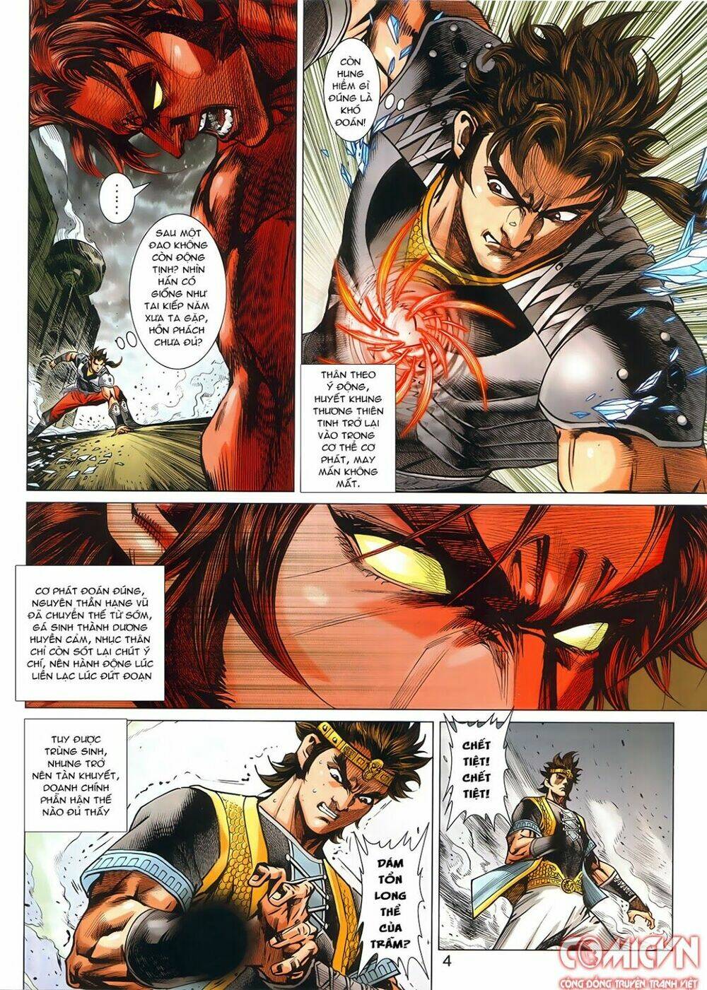 hoàng triều quân lâm chapter 4.1 4