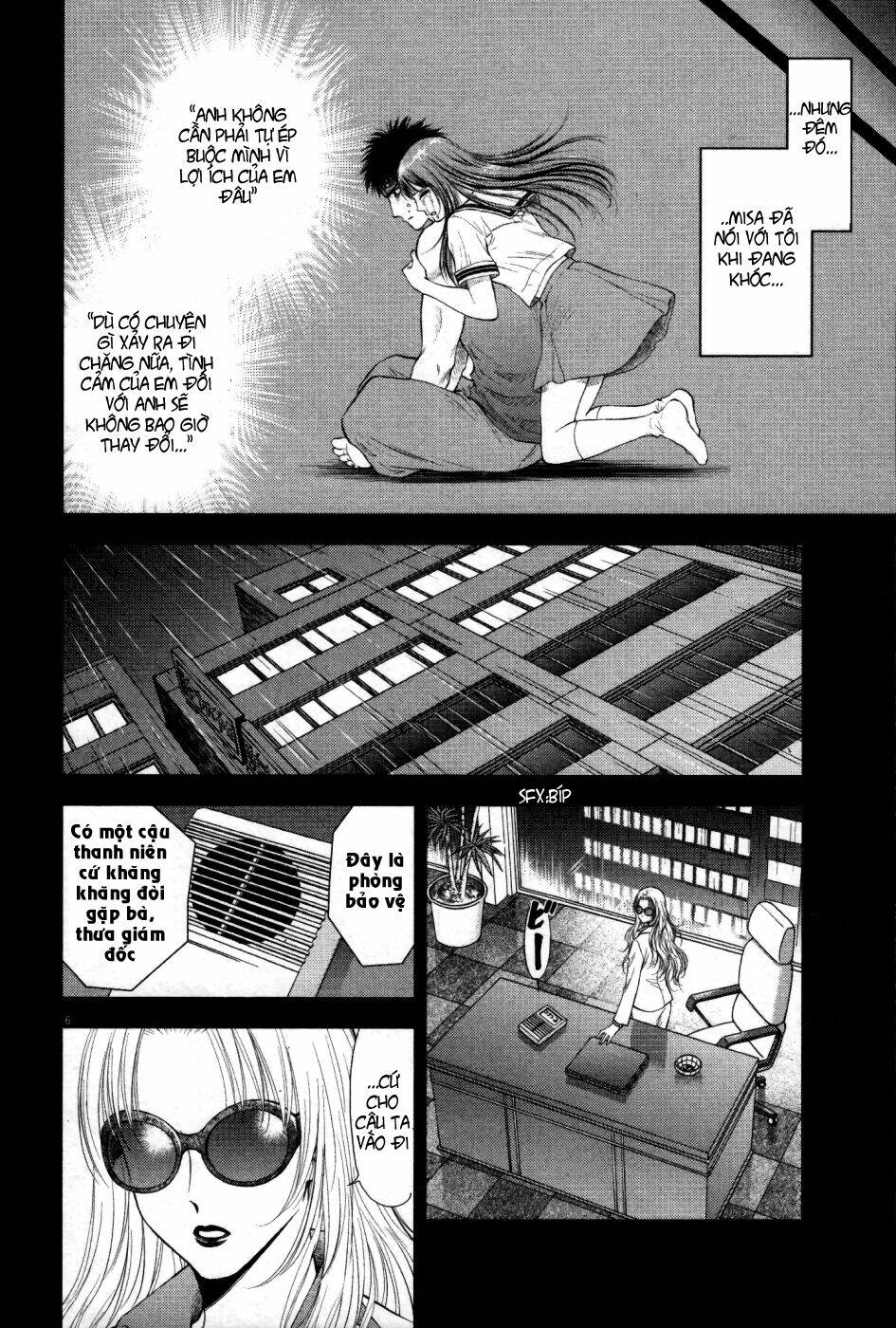 duction man chapter 4 7