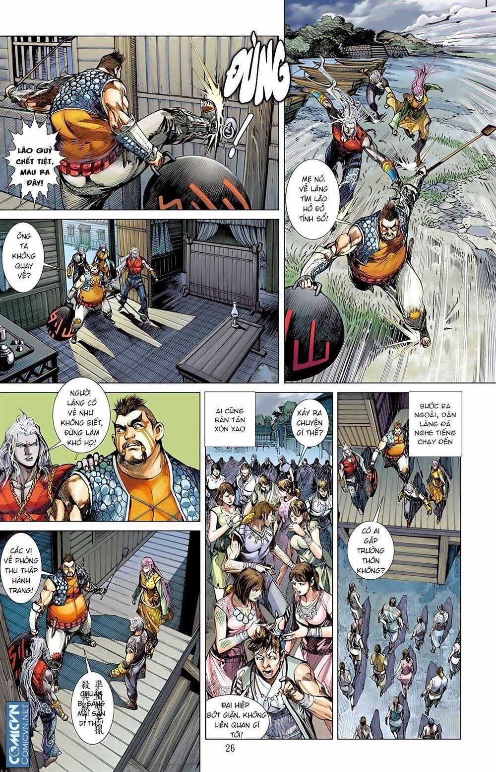 sơn hải kinh truyện chapter 15.2 11