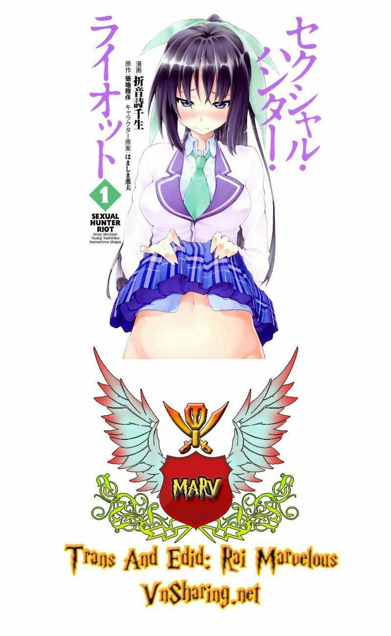 sexual hunter riot chapter 6 1