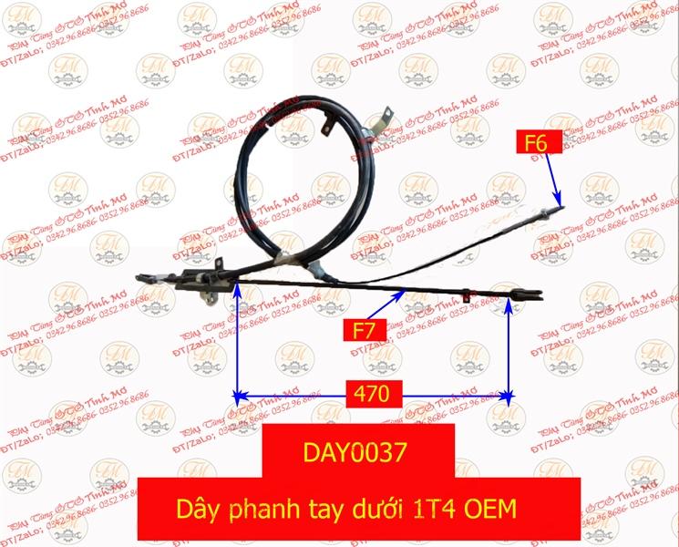 Dây phanh tay dưới 1T4 OEM