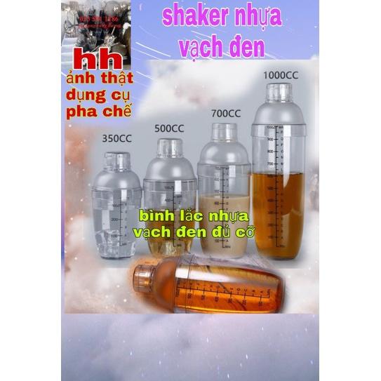 Lắc nhựa pha chế, shaker nhựa 350ml, 500ml, 700ml, 1000ml, chuyên dụng cụ pha chế bartender