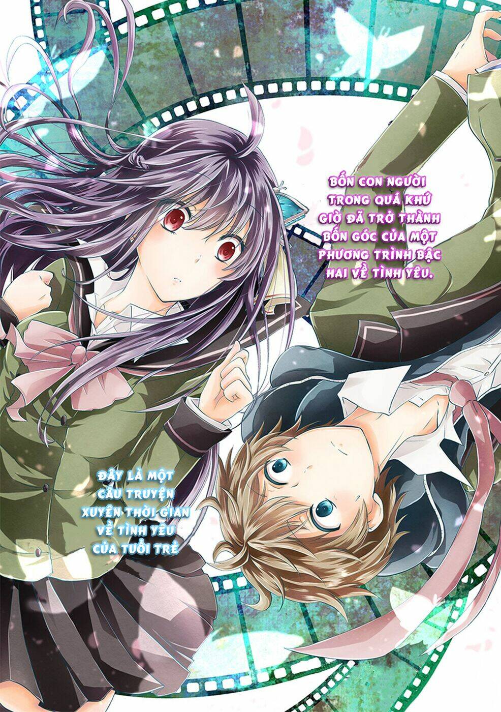 hensokukei quadrangle chapter 1 7