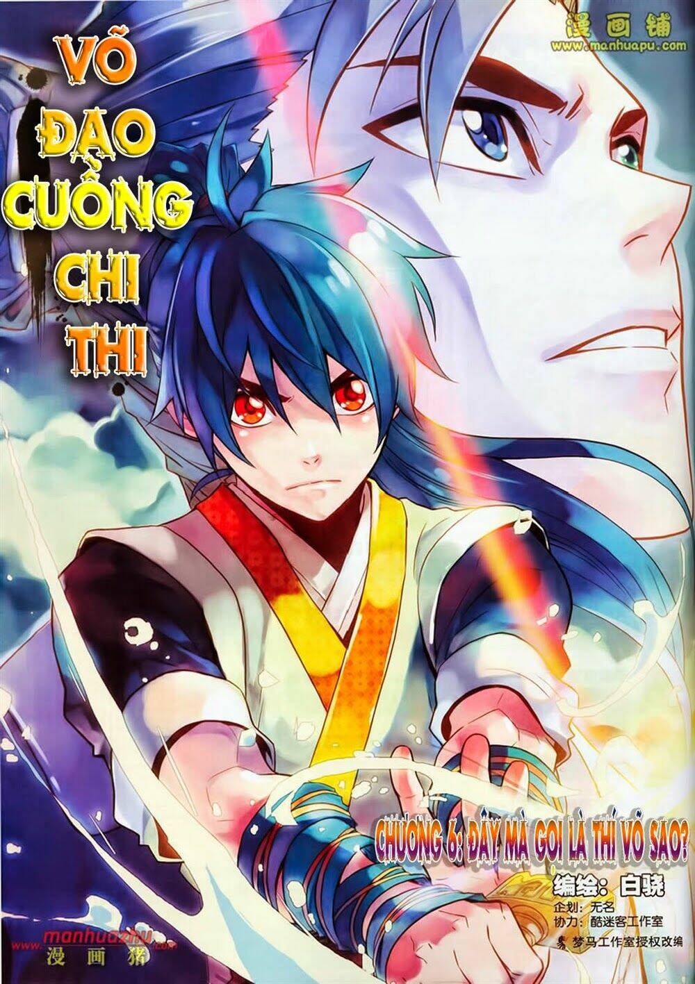 võ đạo cuồng chi thi chapter 6 2