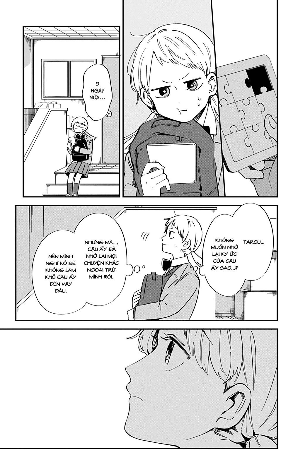 kimi ga shinu made ato 100 nichi chapter 41 7