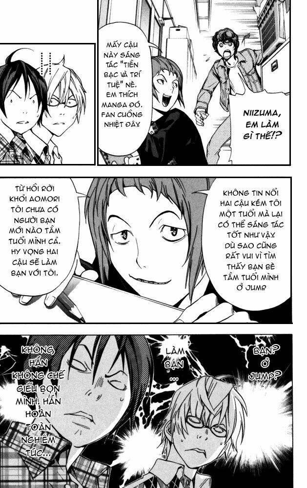 họa sĩ truyện tranh chapter 18 12
