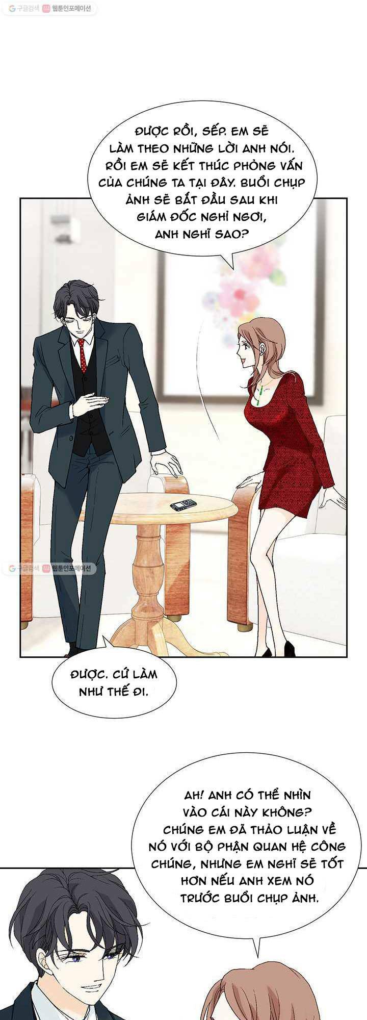 lee bom, em là của anh chapter 25 15