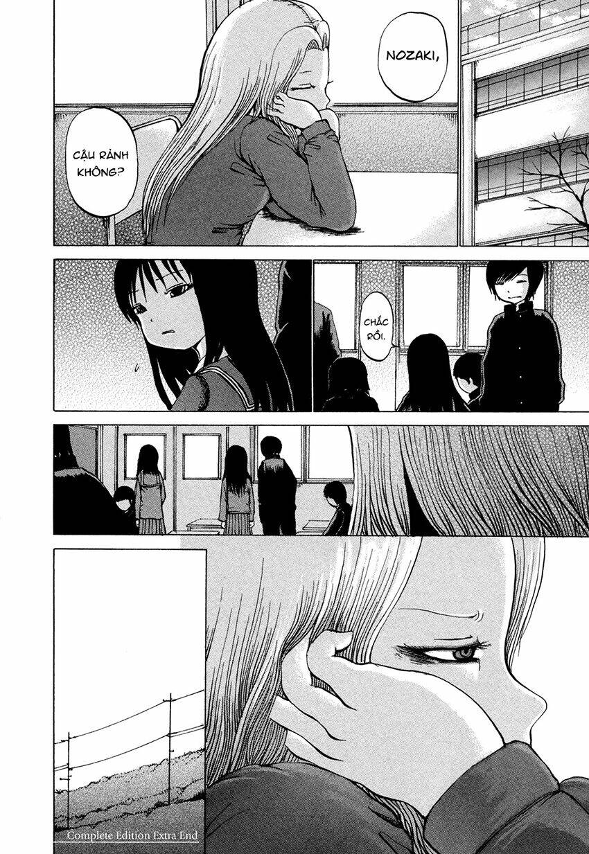 misu misou chapter 12.6 12