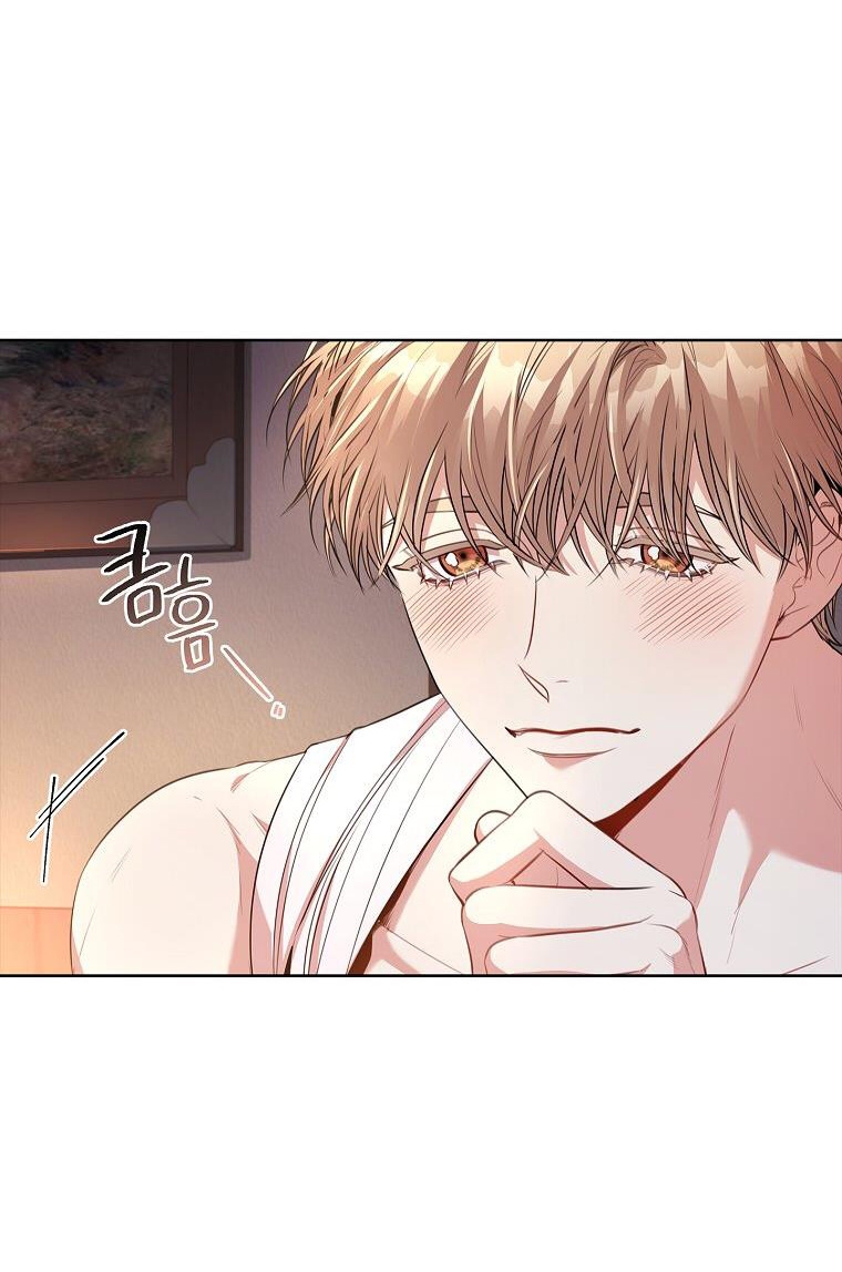 trở thành thư ký của bạo chúa chapter 91.1 34