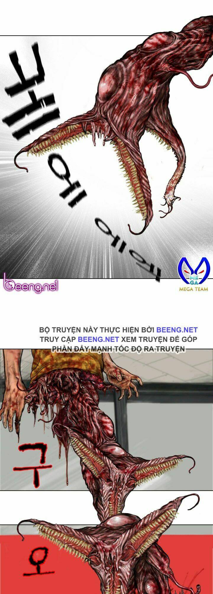 ký sinh thú webtoon chapter 9 9