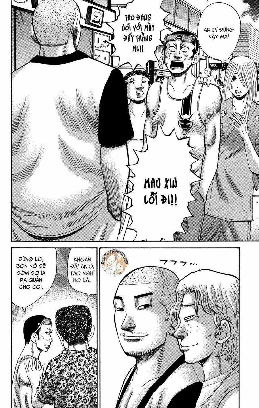 nanba mg5 chapter 44 24