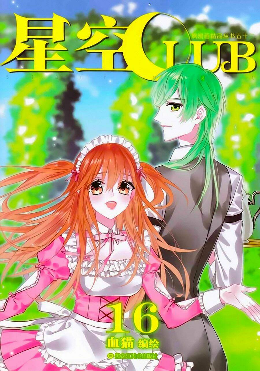 phượng nghịch thiên hạ ngoại truyện chapter 4 28