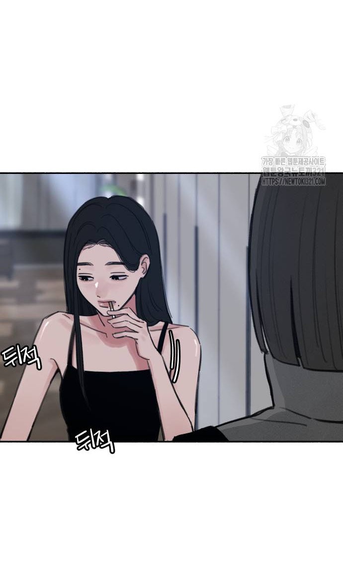 nàng thơ nổi tiếng - nàng thơ myung chapter 69.2 27