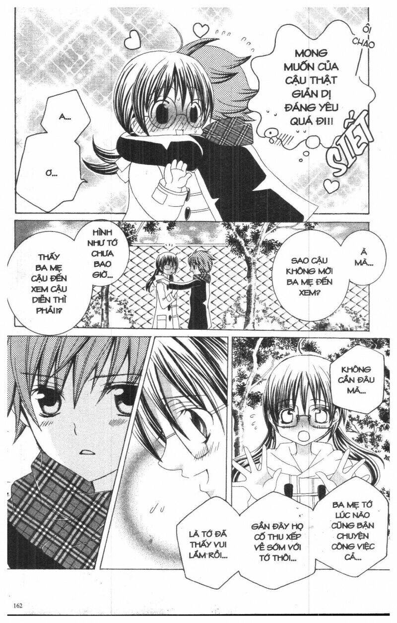 i love you suzuki chapter 5 146