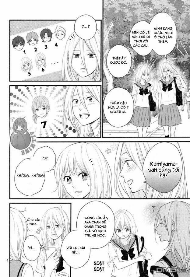haru matsu bokura chapter 19 5