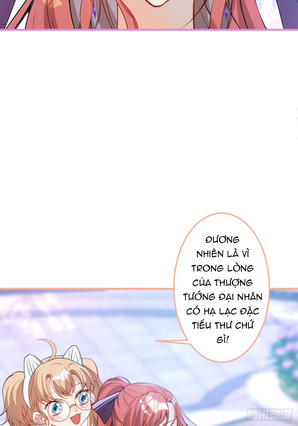 [15+] xuyên đến thế giới nào cũng là hắc liên hoa của anh chapter 23 16