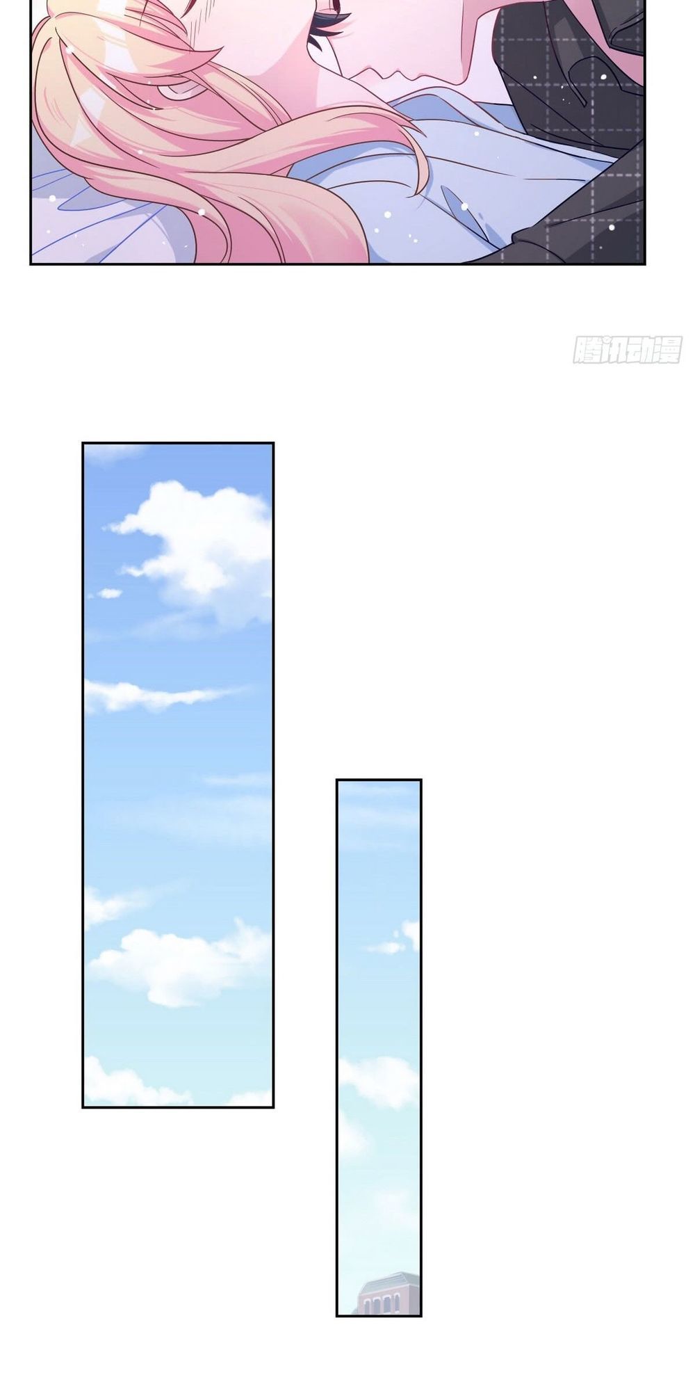 trời ban cho nam thần daddy chapter 51 7