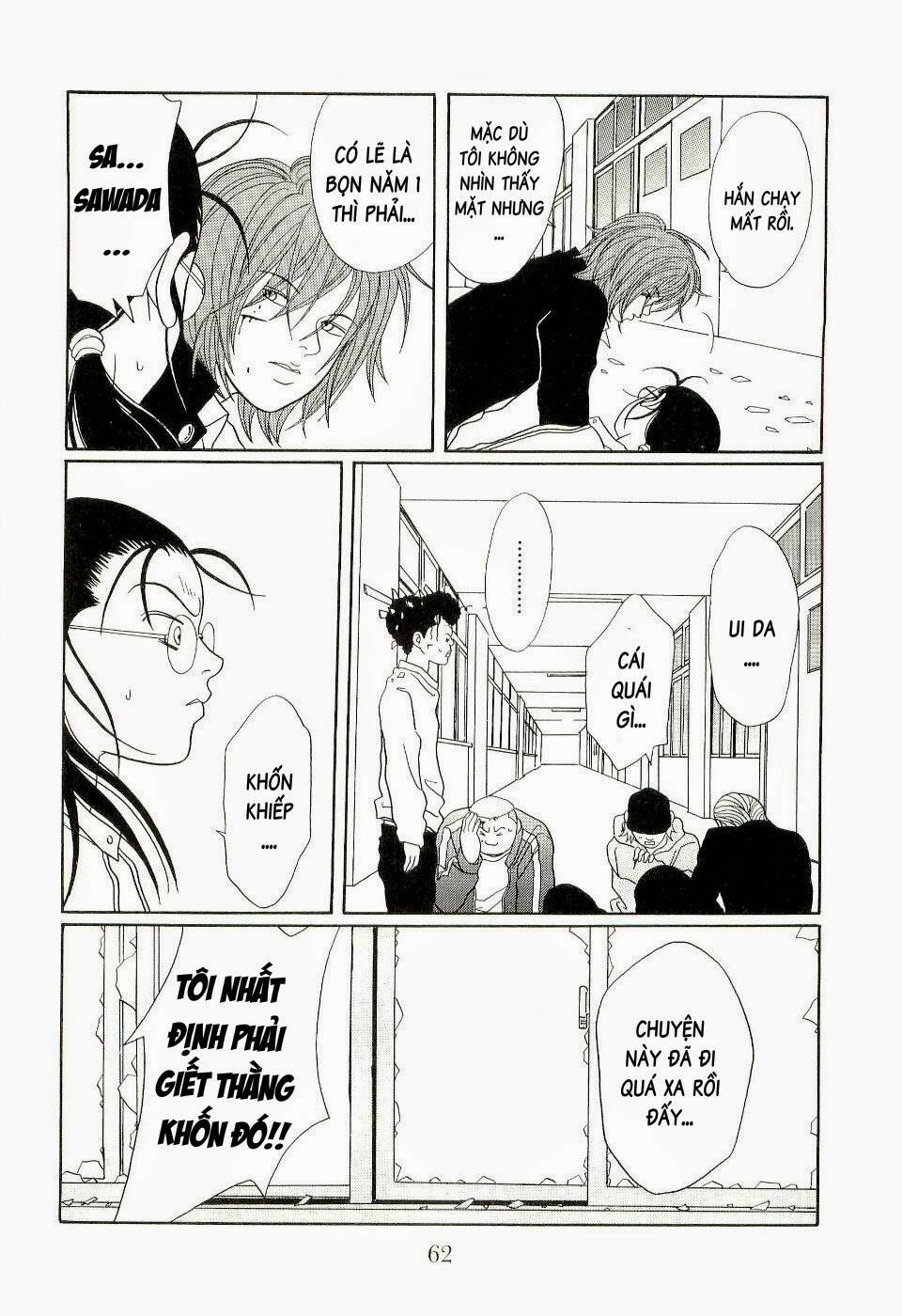 gokusen chapter 126 19