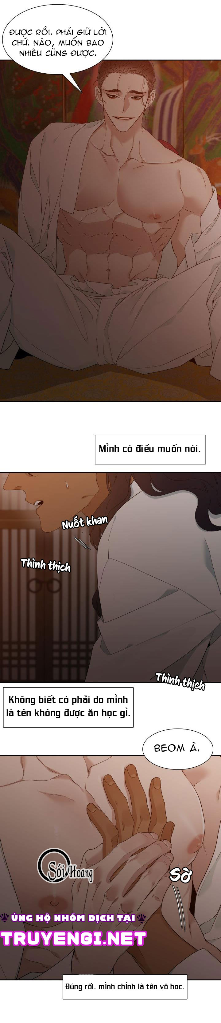 mắt phủ toàn sương chapter 5 24