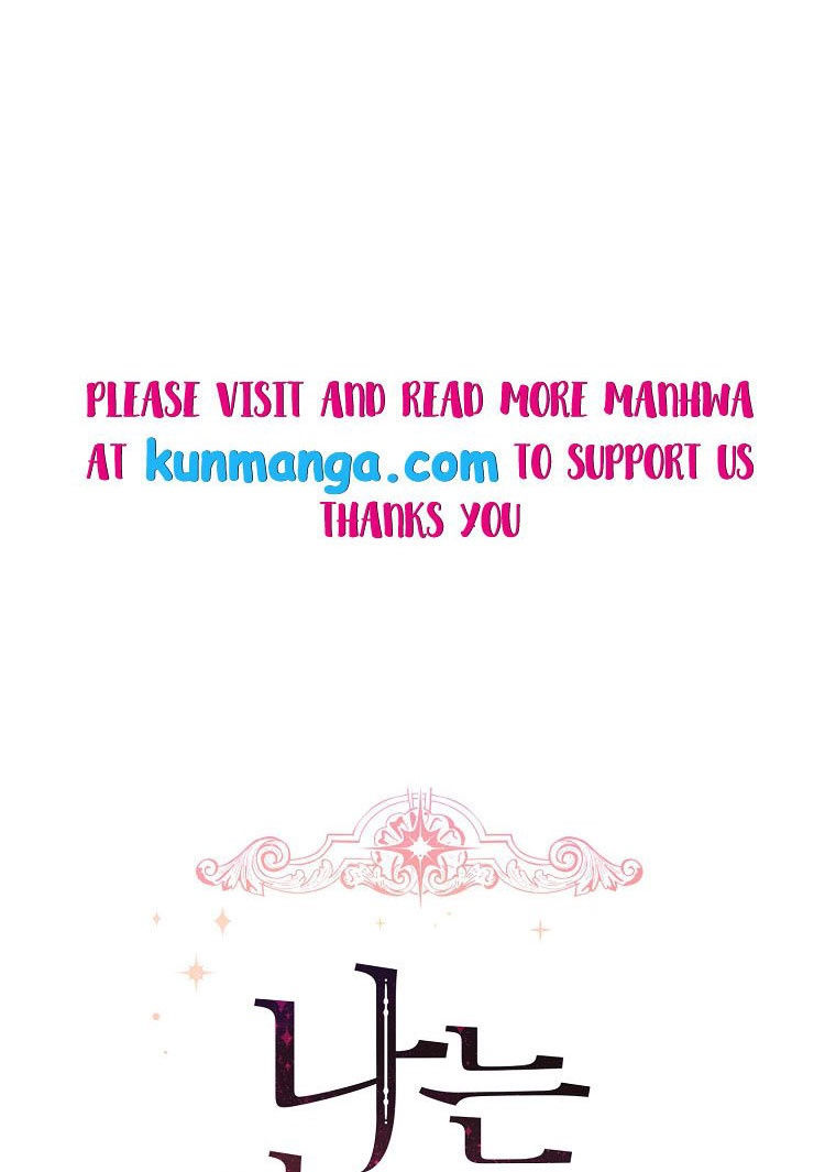 tôi là tiểu thư của gia đình này chapter 131 8