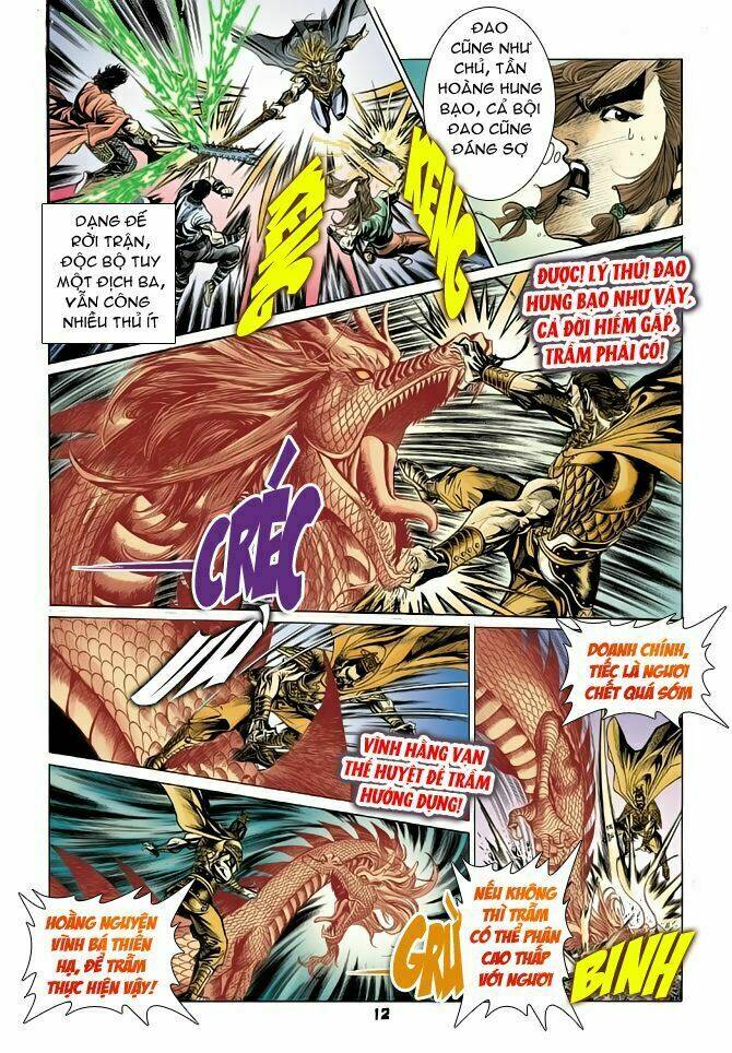thiên tử truyền kỳ 4 - đại đường uy long chapter 53 12