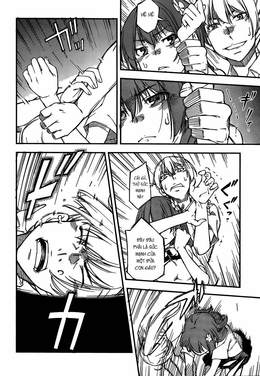 oukoku game chapter 4 16