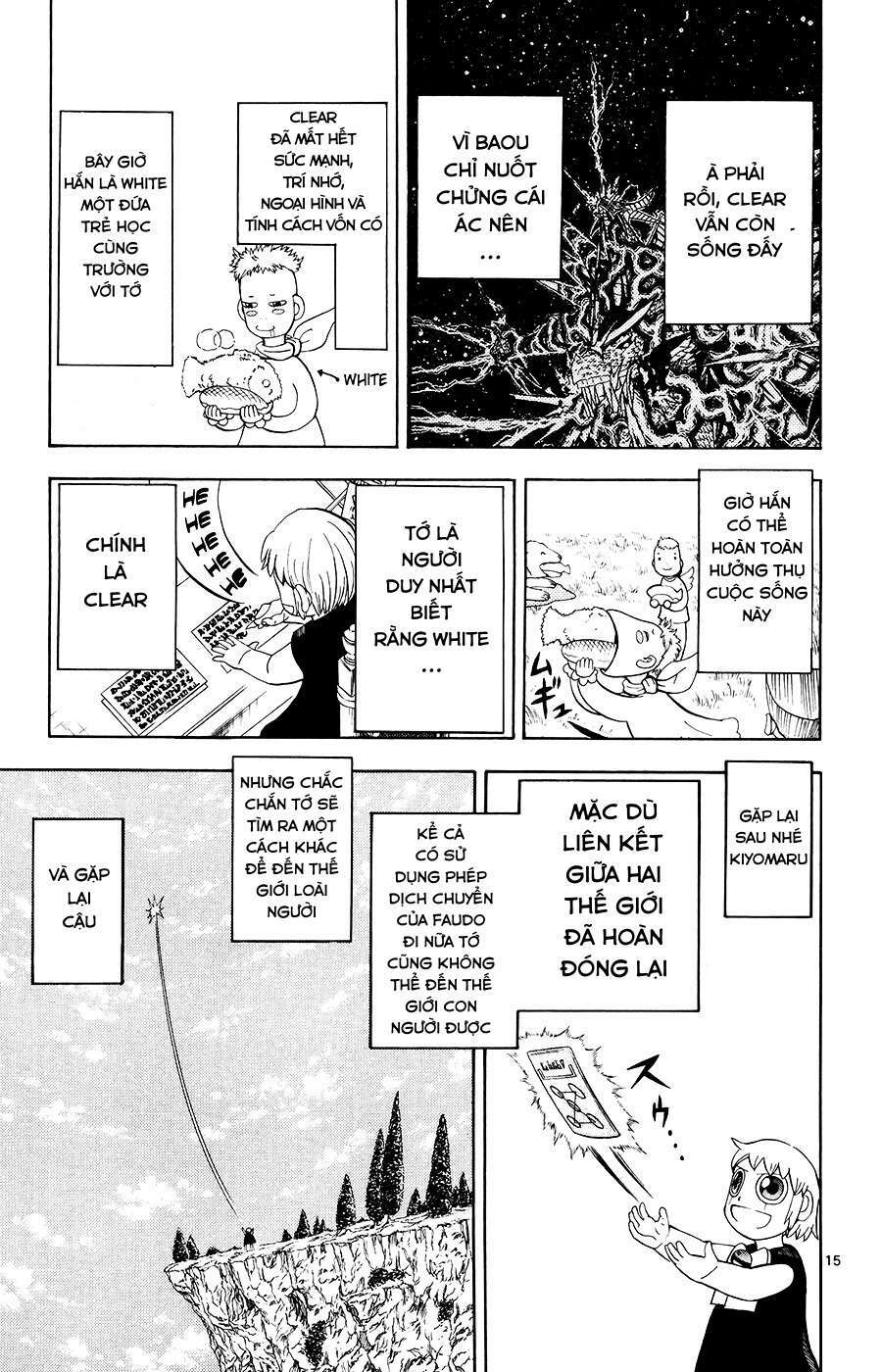 Konjiki no Gash!! Chapter 323: lá thư của gash - Trang 13