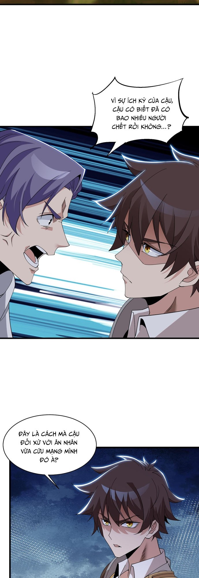 chư thần làm vợ, ta vô địch tại võng du chapter 2 32