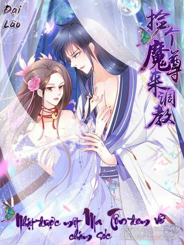 nhặt được một ma tôn đem về chăm sóc chapter 65 1